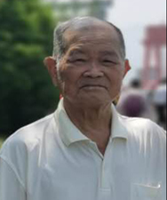 Guo En Mei April 16, 2024