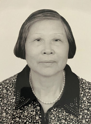 Cai Mei Li 1/14/2023