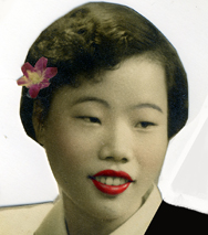 Kuen